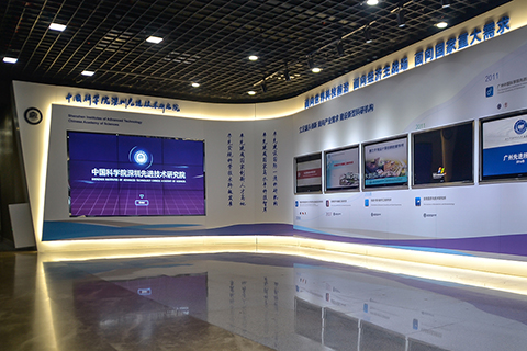 企業(yè)館?中科院展示廳